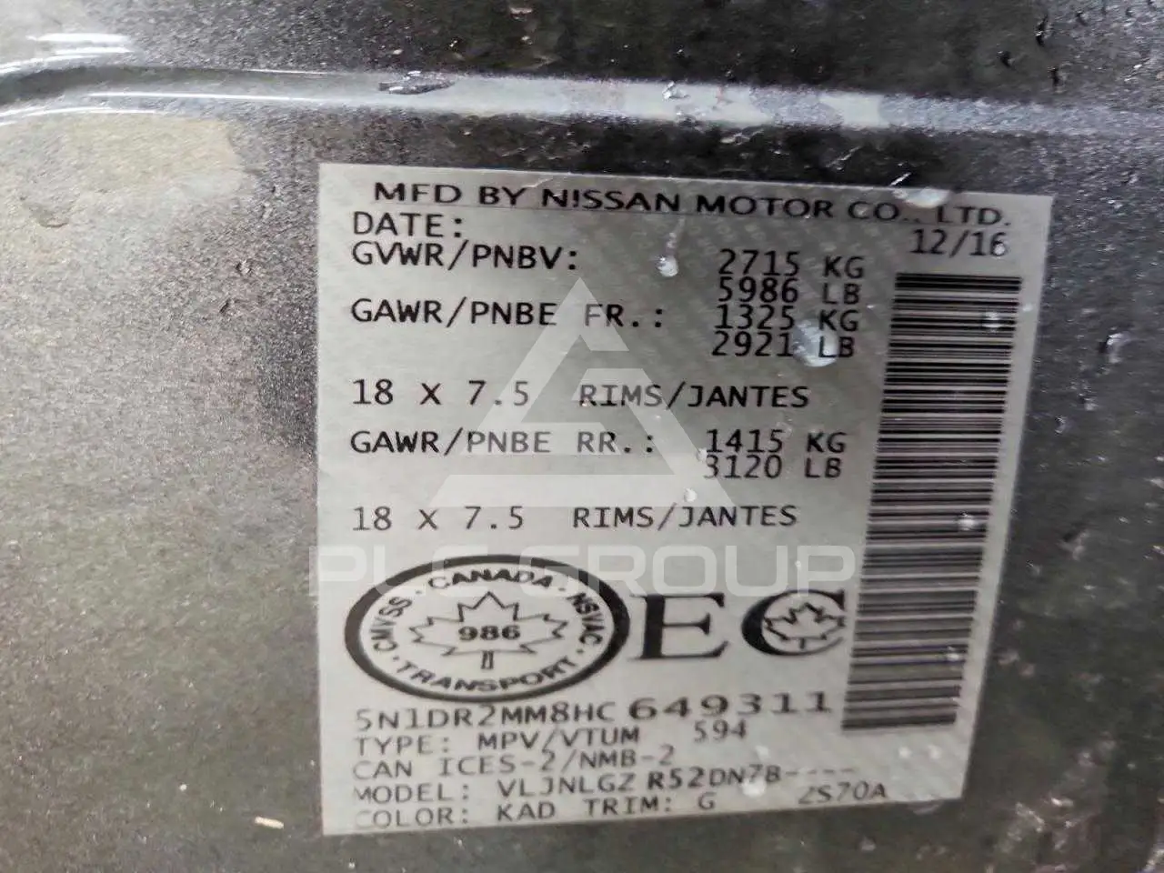2017 Nissan PATHFINDER VIN: 5N1DR2MM8HC649311 из США - PLC Group