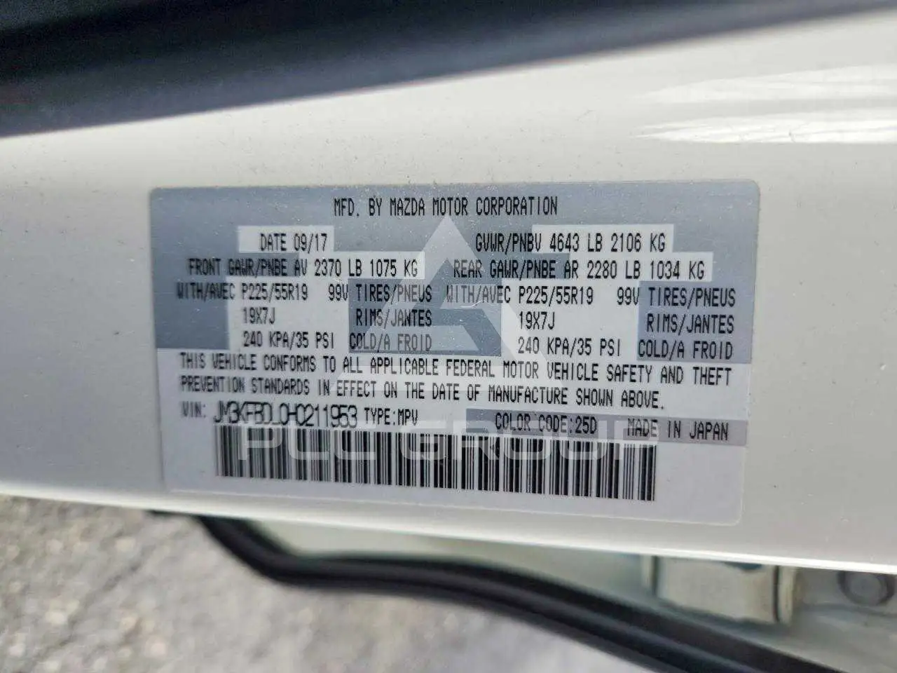 2017 Mazda CX-5 VIN: JM3KFBDL0H0211953 из США - PLC Group