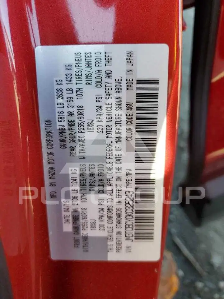 とのまり様✩⋆確認専用ページ 2019 Mazda CX-9 VIN: JM3TCBCY0K0325243 из США - PLC Group