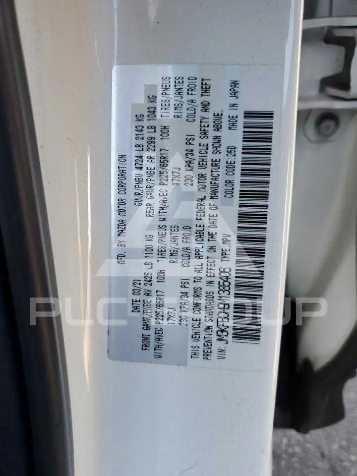 2021 Mazda CX-5 VIN: JM3KFBCM9M1385406 з США - PLC Group