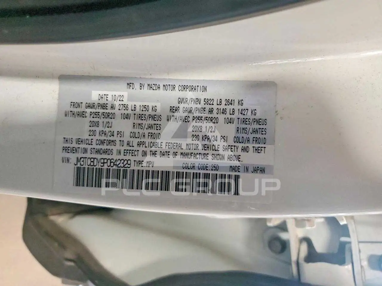 2023 Mazda CX-9 VIN: JM3TCBDY9P0642329 из США - PLC Group