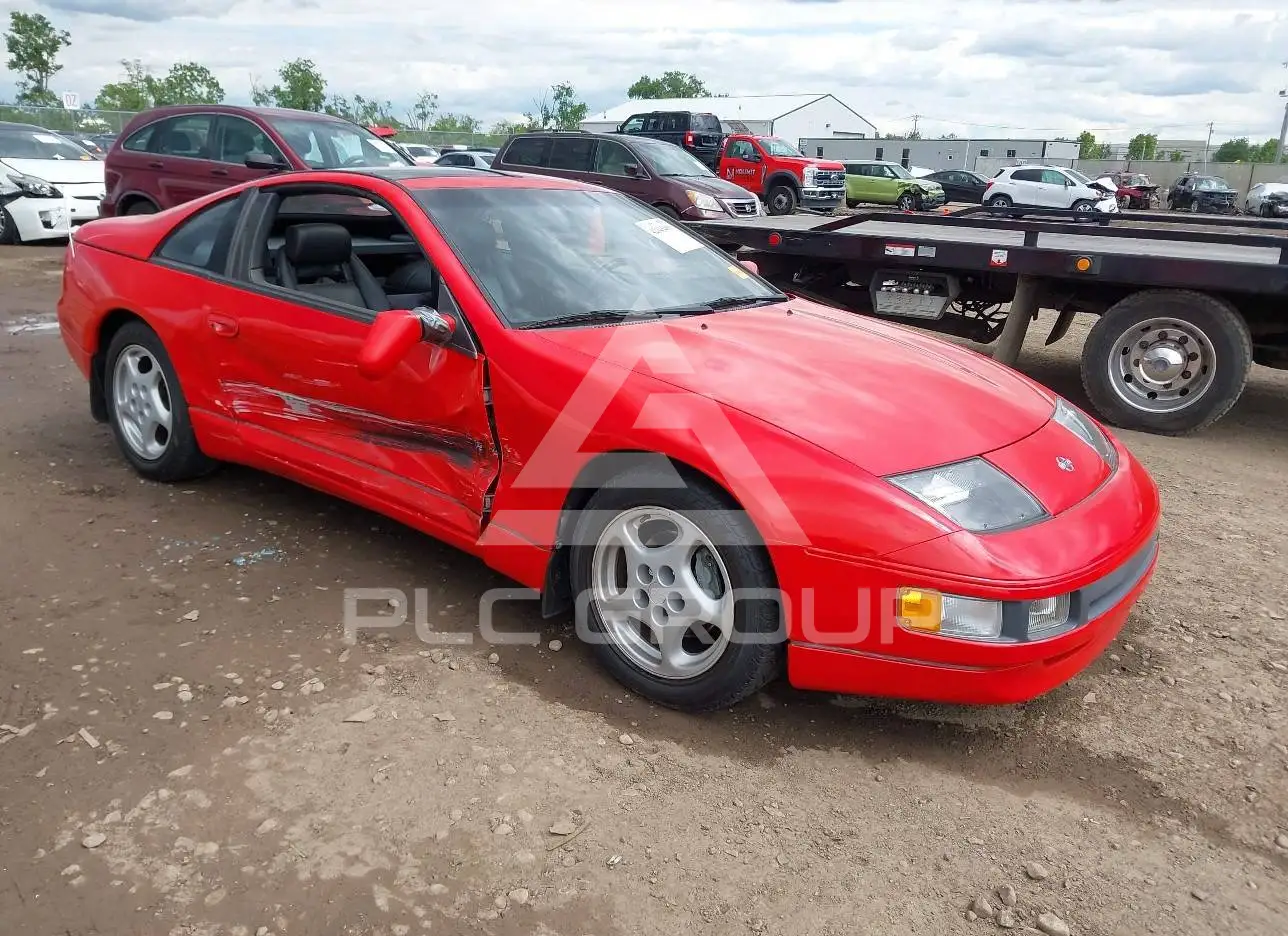 1994 Nissan 300ZX VIN: JN1RZ24D9RX547149 из США - PLC Group