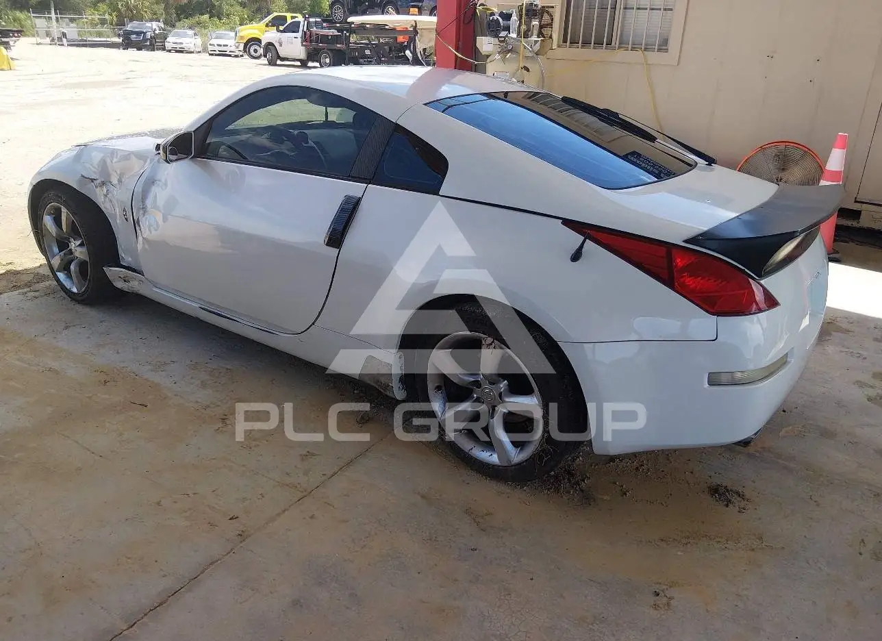 2003 Nissan 350Z VIN: JN1AZ34EX3T010722 из США - PLC Group