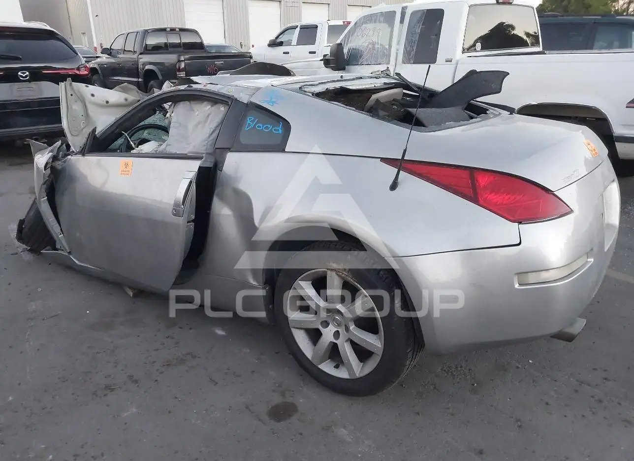 2003 Nissan 350Z VIN: JN1AZ34EX3T004743 из США - PLC Group