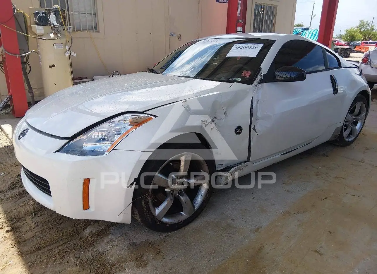 2003 Nissan 350Z VIN: JN1AZ34EX3T010722 из США - PLC Group