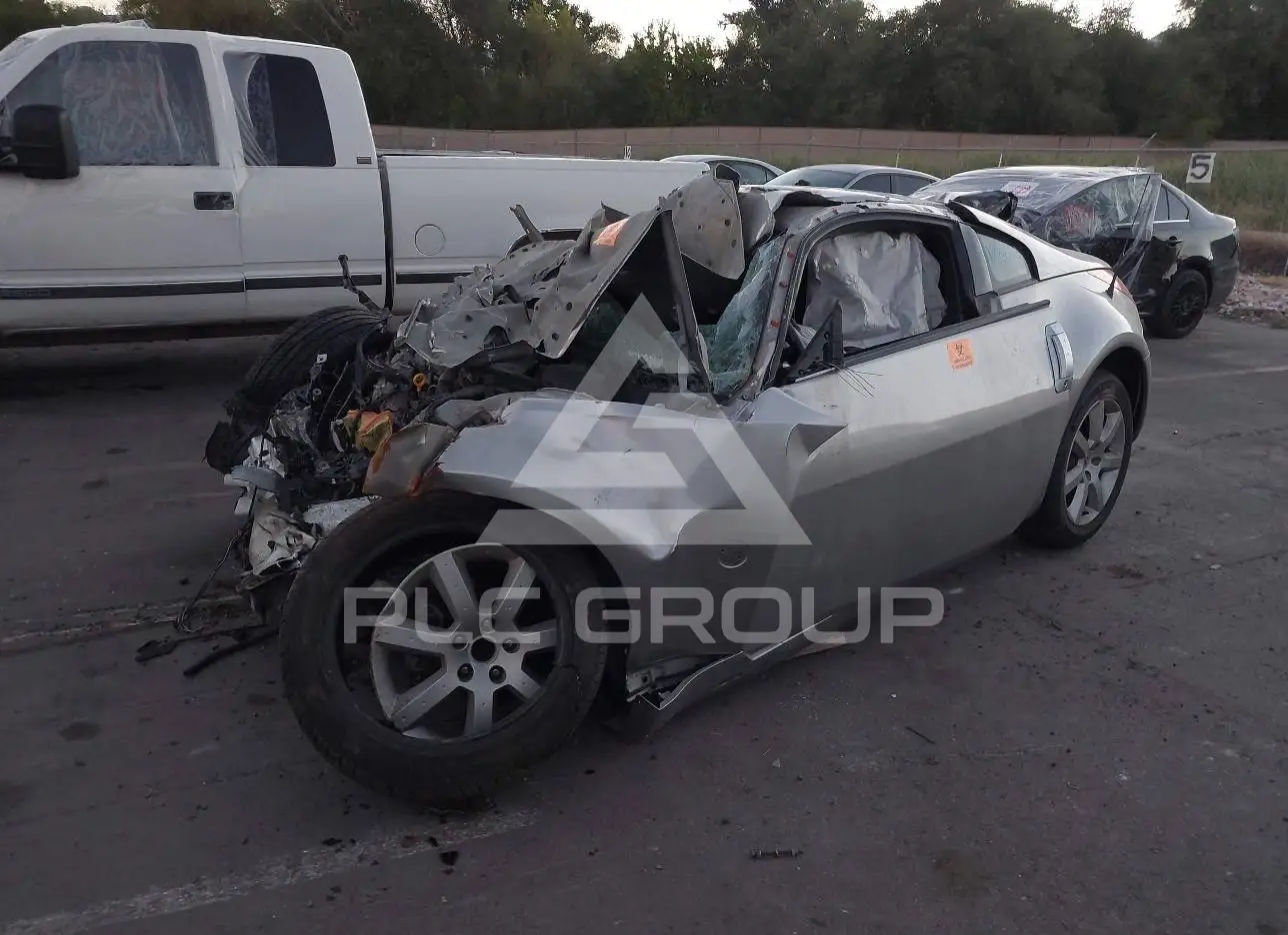 2003 Nissan 350Z VIN: JN1AZ34EX3T004743 из США - PLC Group