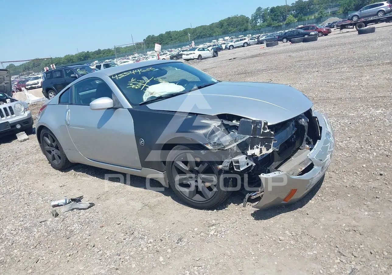 2003 Nissan 350Z VIN: JN1AZ34E83T010606 из США - PLC Group