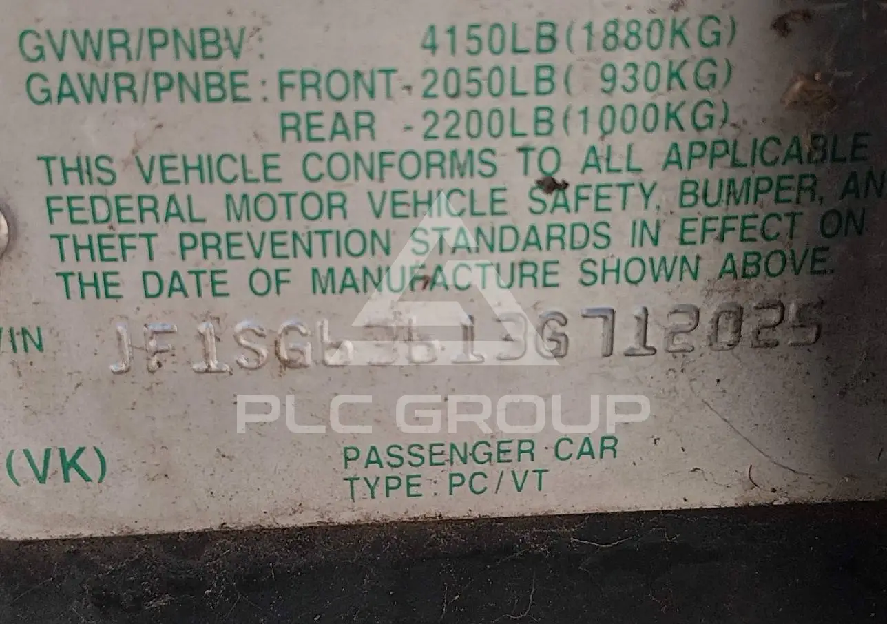 2003 Subaru Forester VIN: JF1SG63613G712025 из США - PLC Group