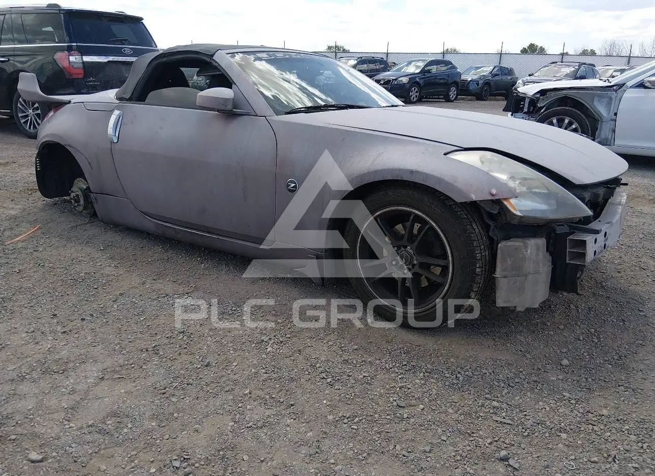 2004 Nissan 350Z VIN: JN1AZ36A74T015260 из США - PLC Group