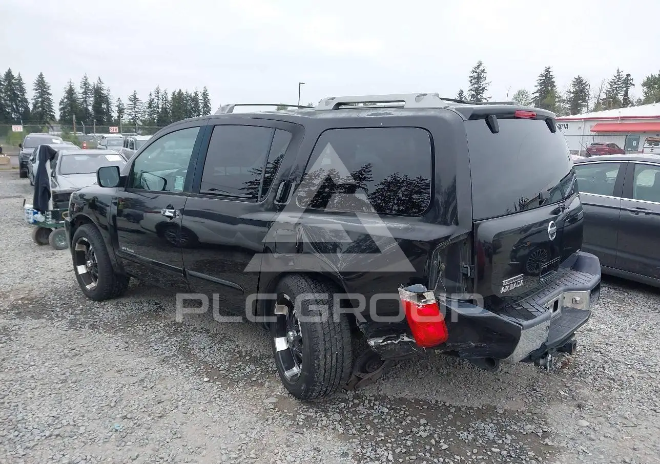 2004 Nissan PATHFINDER VIN: 5N1AA08A84N719919 из США - PLC Group