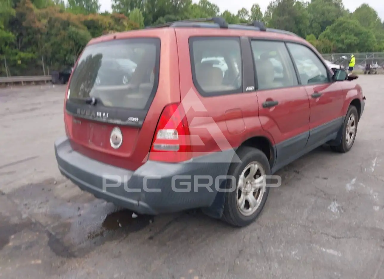 2004 Subaru Forester VIN: JF1SG636X4H758500 из США - PLC Group