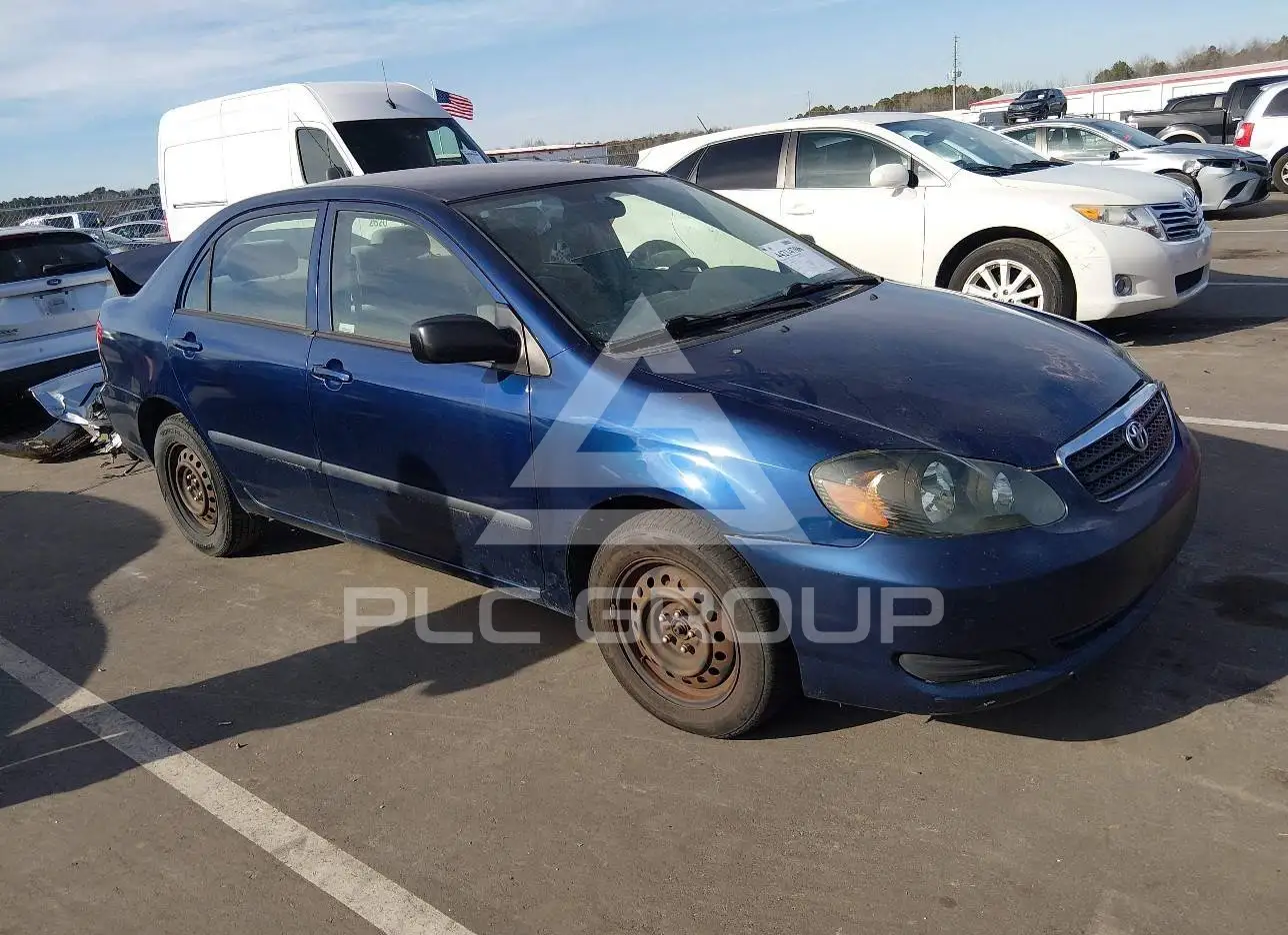 2005 Toyota COROLLA VIN: 1NXBR32E75Z537517 из США - PLC Group