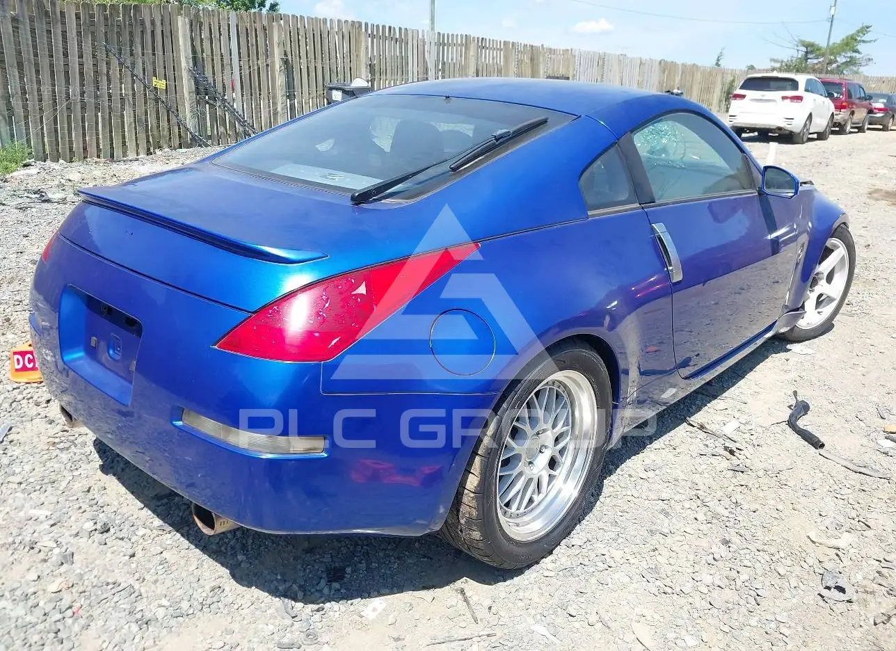 2006 Nissan 350Z VIN: JN1AZ34D86M308952 из США - PLC Group
