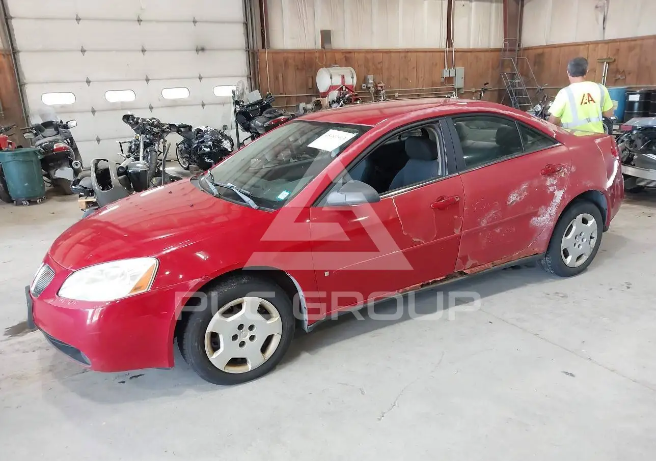 2006 Pontiac G6 VIN: 1G2ZF55B564282879 из США - PLC Group