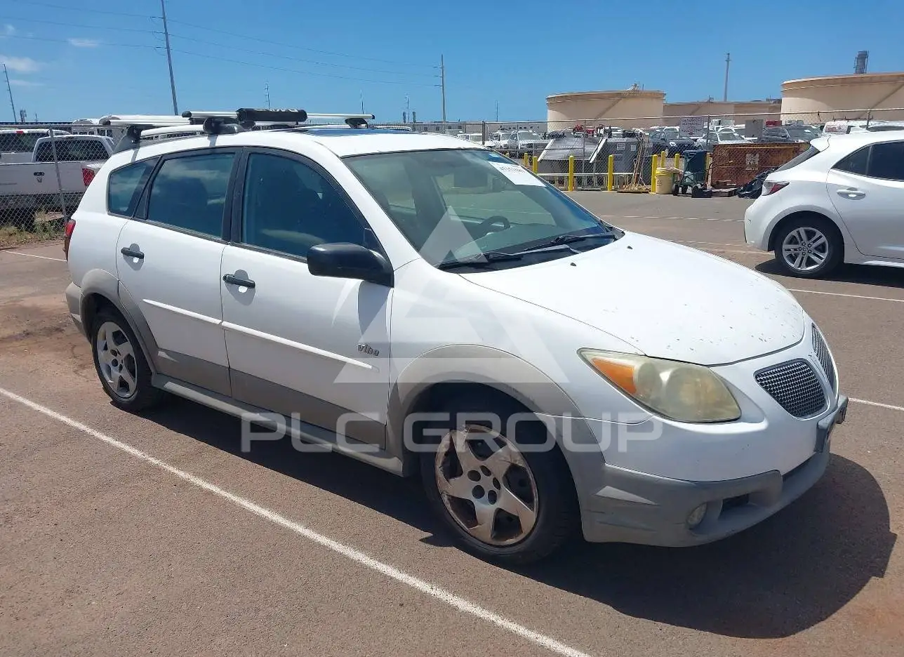 『Self Service』vol.25（2006年 Fall／Winter号） 2006 Pontiac VIBE VIN: 5Y2SL65876Z404032 из США - PLC Group