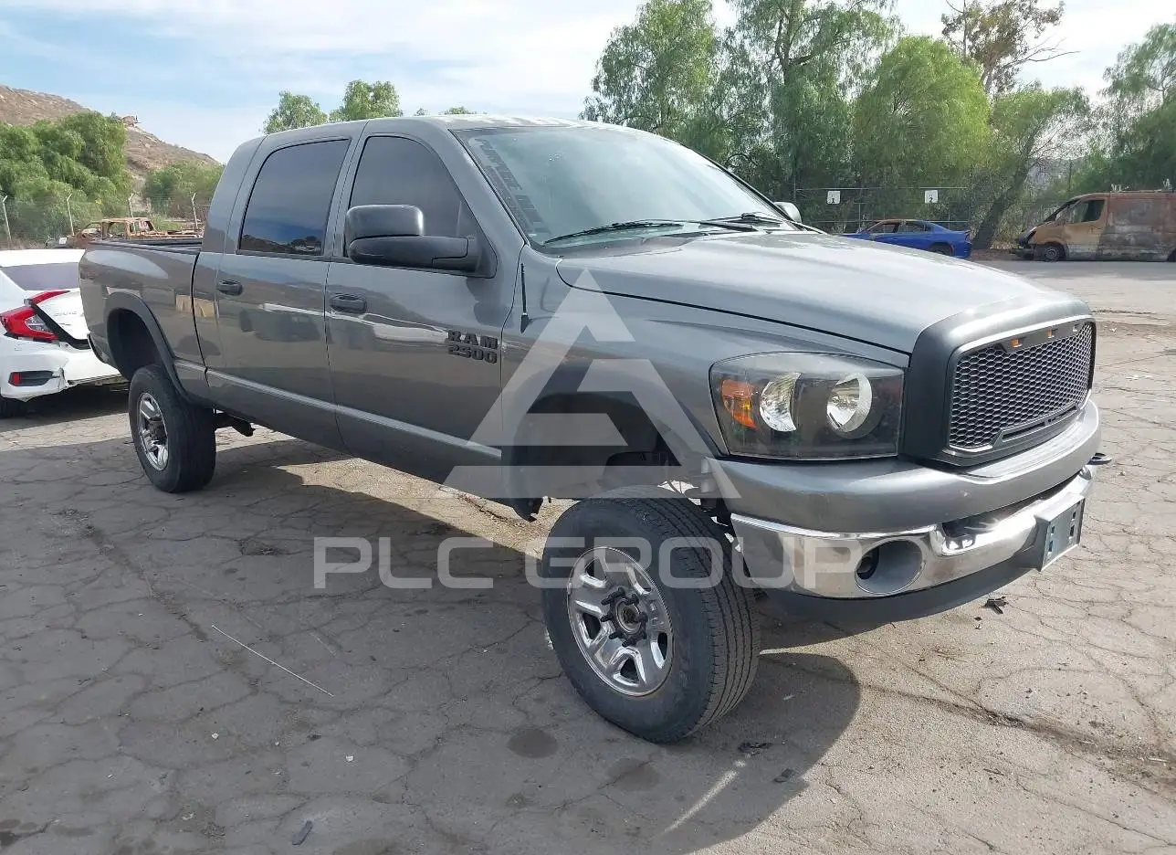 しょっぺどん 2007 Dodge RAM VIN: 3D7KS29A57G842788 из США - PLC Group