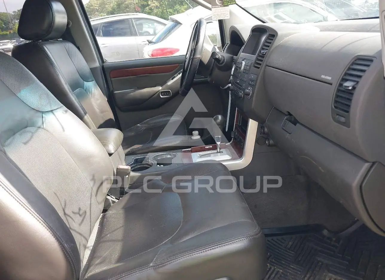 のいページ 2008 Nissan PATHFINDER VIN: 5N1AR18B08C612534 из США - PLC Group