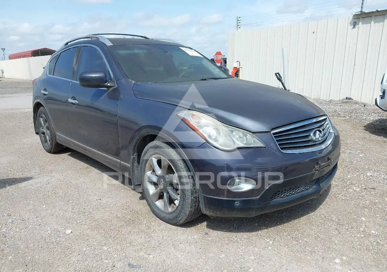 2008 Infinity EX35 VIN: JNKAJ09E48M305035 из США - PLC Group