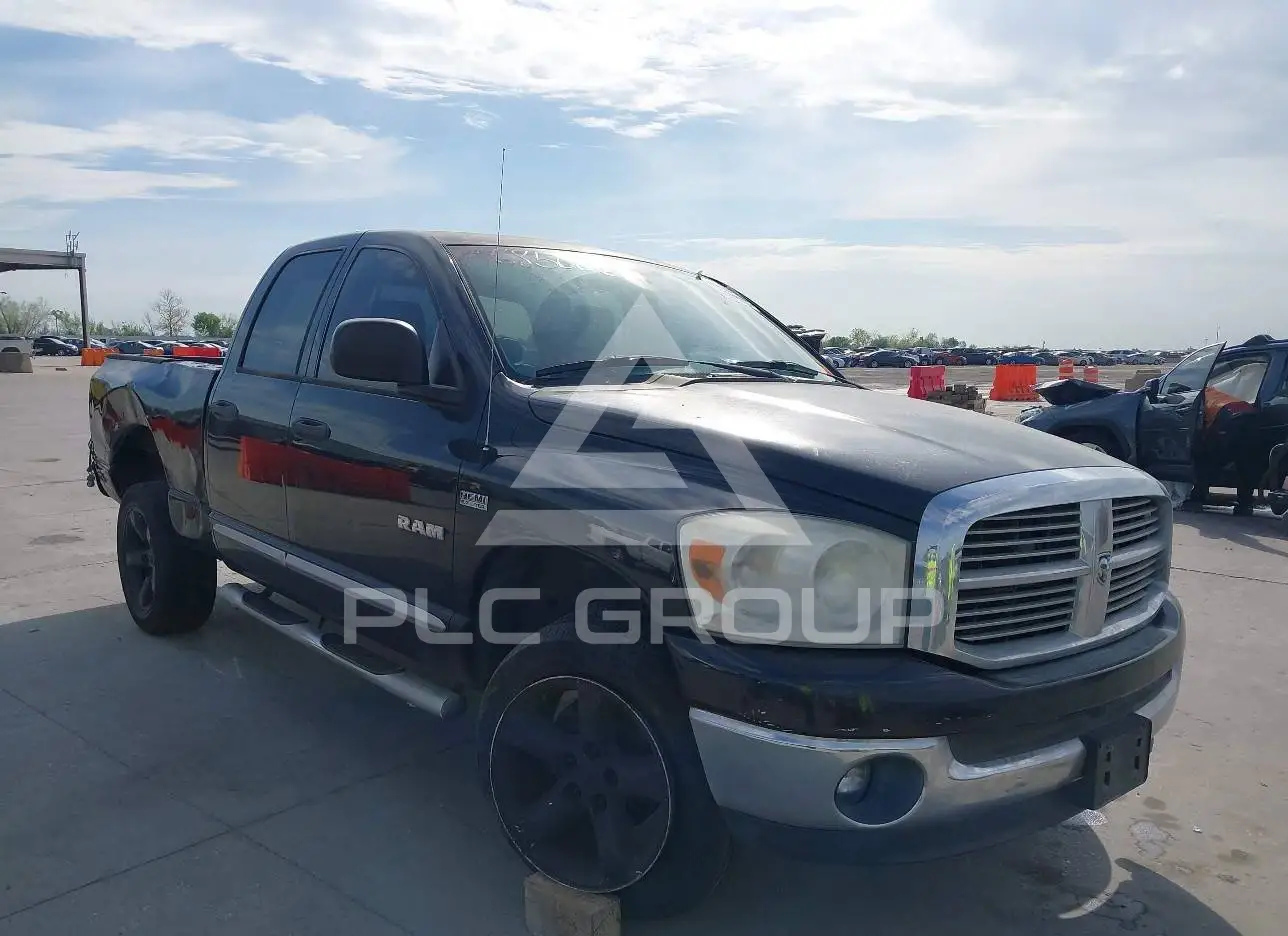 2008 Dodge RAM VIN: 1D7HU18288S618255 из США - PLC Group