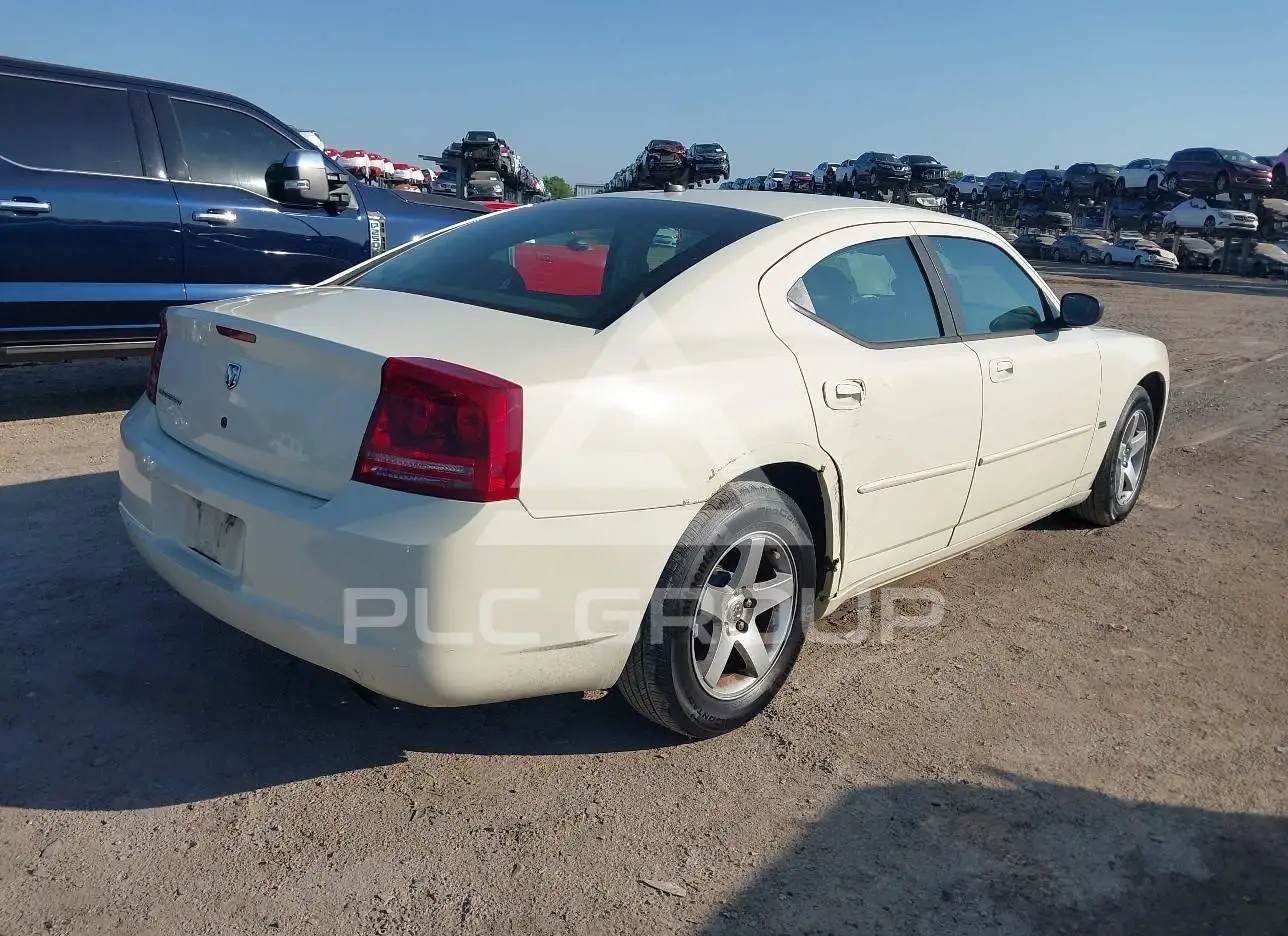 たんたん2008様 2008 Dodge CHARGER VIN: 2B3KA43G78H247109 из США - PLC Group