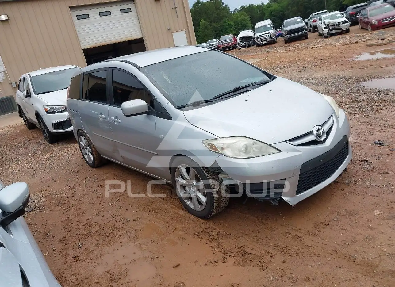 2008 Mazda 5 VIN: JM1CR293880317791 з США - PLC Group