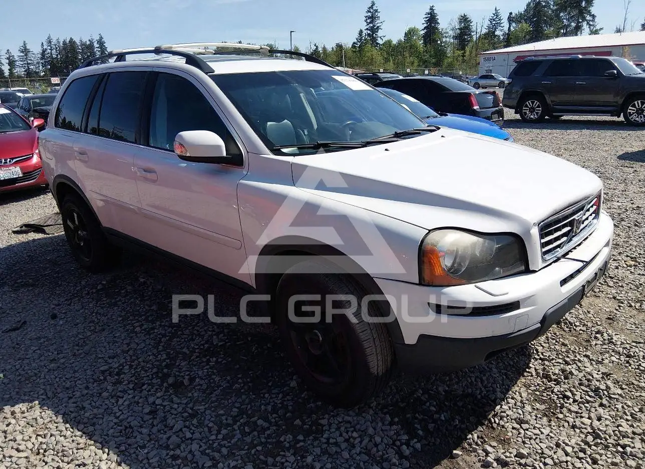 2008 Volvo XC90 VIN: YV4CZ982981452643 из США - PLC Group