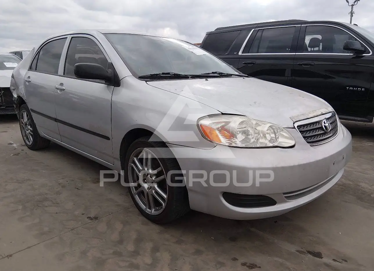 2008 Toyota COROLLA VIN: 1NXBR32E08Z014327 из США - PLC Group