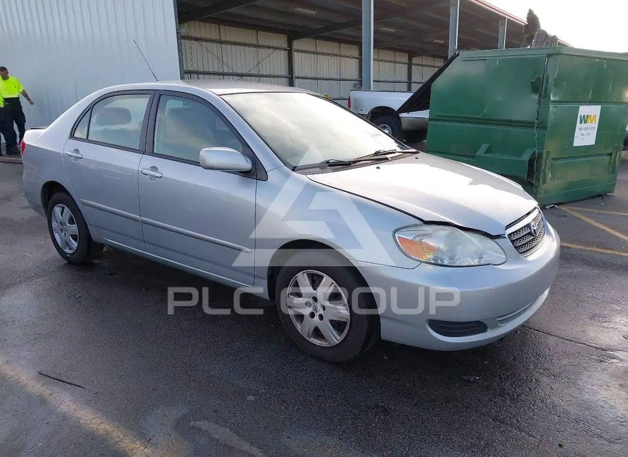 2008 Toyota COROLLA VIN: 1NXBR32E58Z960035 из США - PLC Group