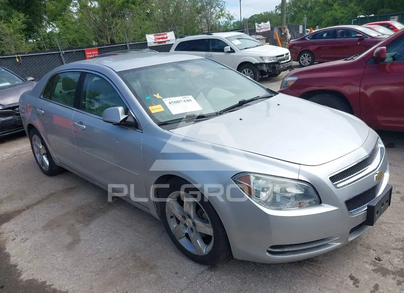 2009 Chevrolet Malibu VIN: 1G1ZJ57789F193893 из США - PLC Group