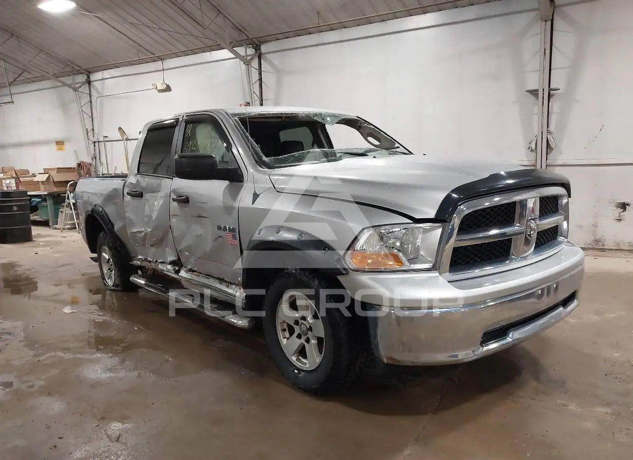 2009 Dodge RAM VIN: 1D3HV13P69S731303 from the USA - PLC Group