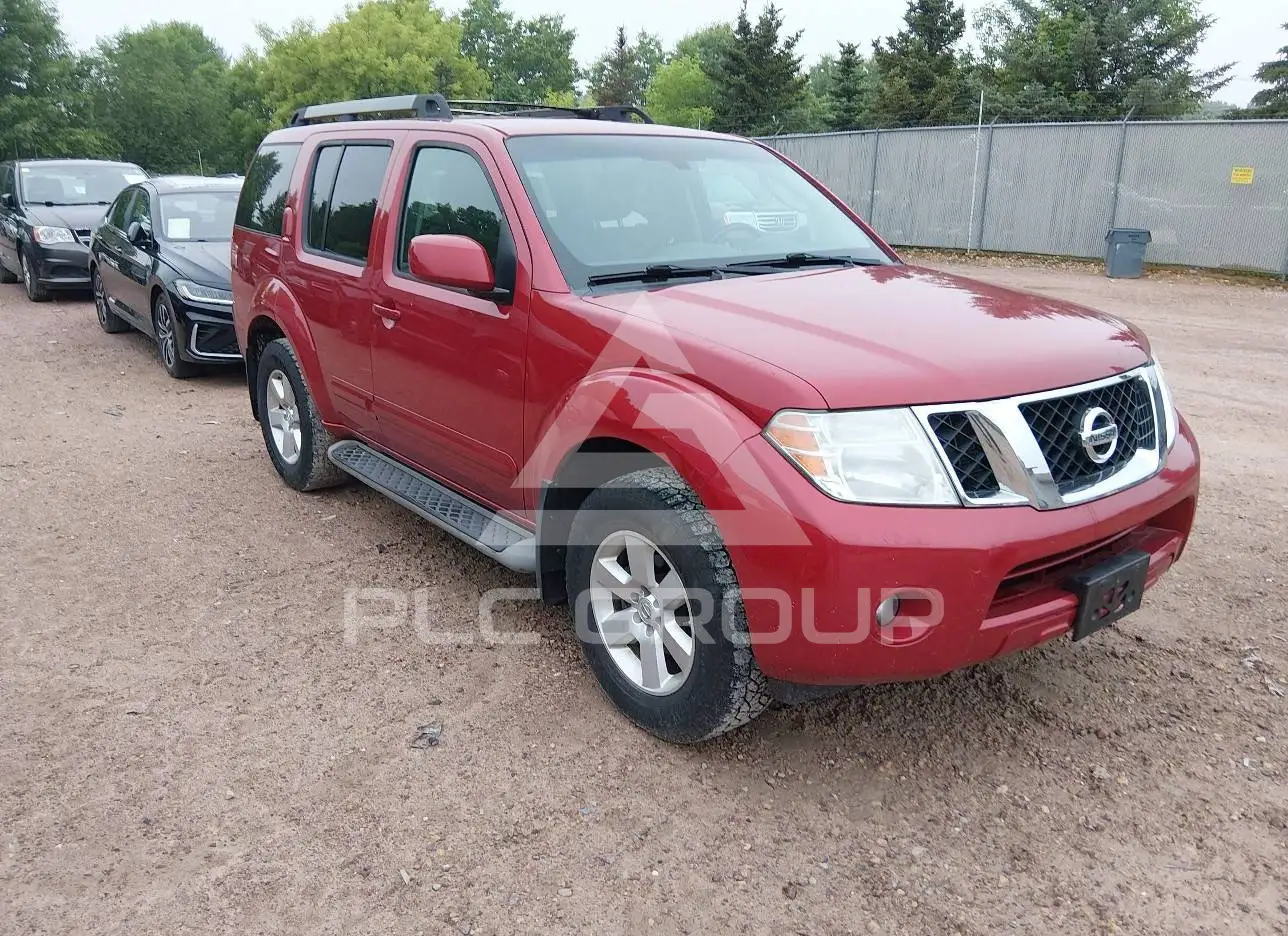 2012 Nissan PATHFINDER VIN: 5N1AR1NB9CC617485 из США - PLC Group