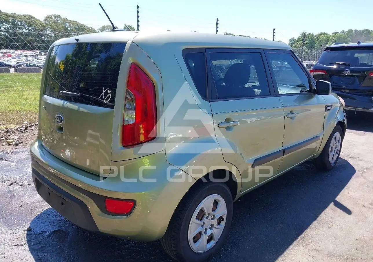 2012 KIA Soul VIN: KNDJT2A5XC7426937 из США - PLC Group