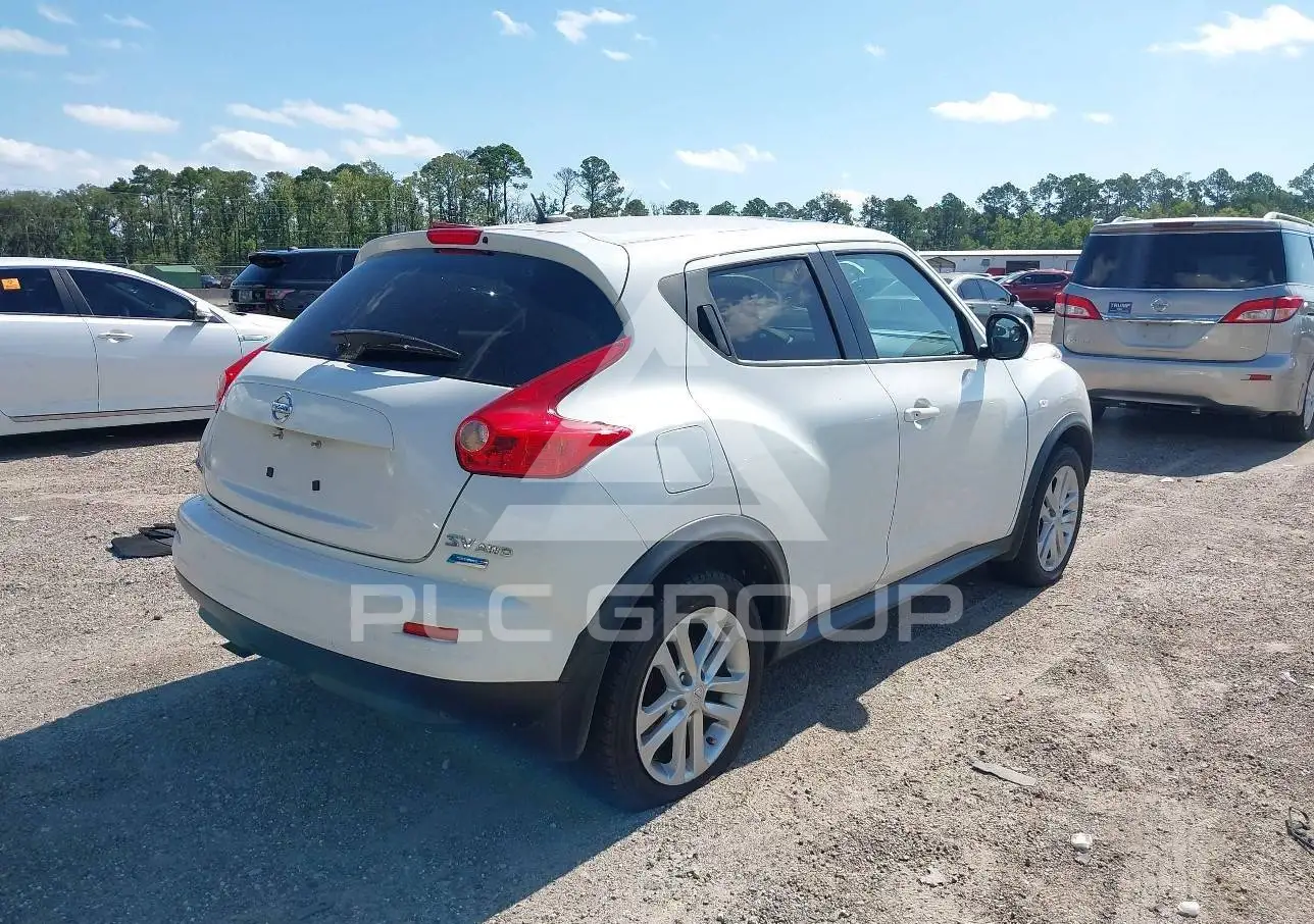 2013 Nissan Juke VIN: JN8AF5MV4DT215119 из США - PLC Group