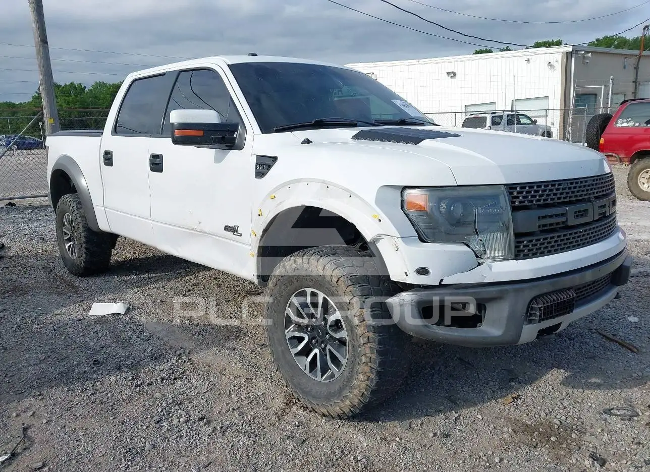 2013 Ford F-150 VIN: 1FTFW1R63DFB08900 из США - PLC Group