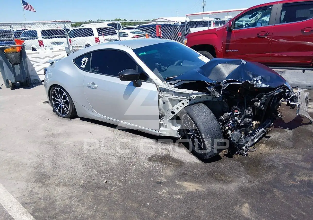 2014 Subaru BRZ VIN: JF1ZCAC12E8605368 из США - PLC Group