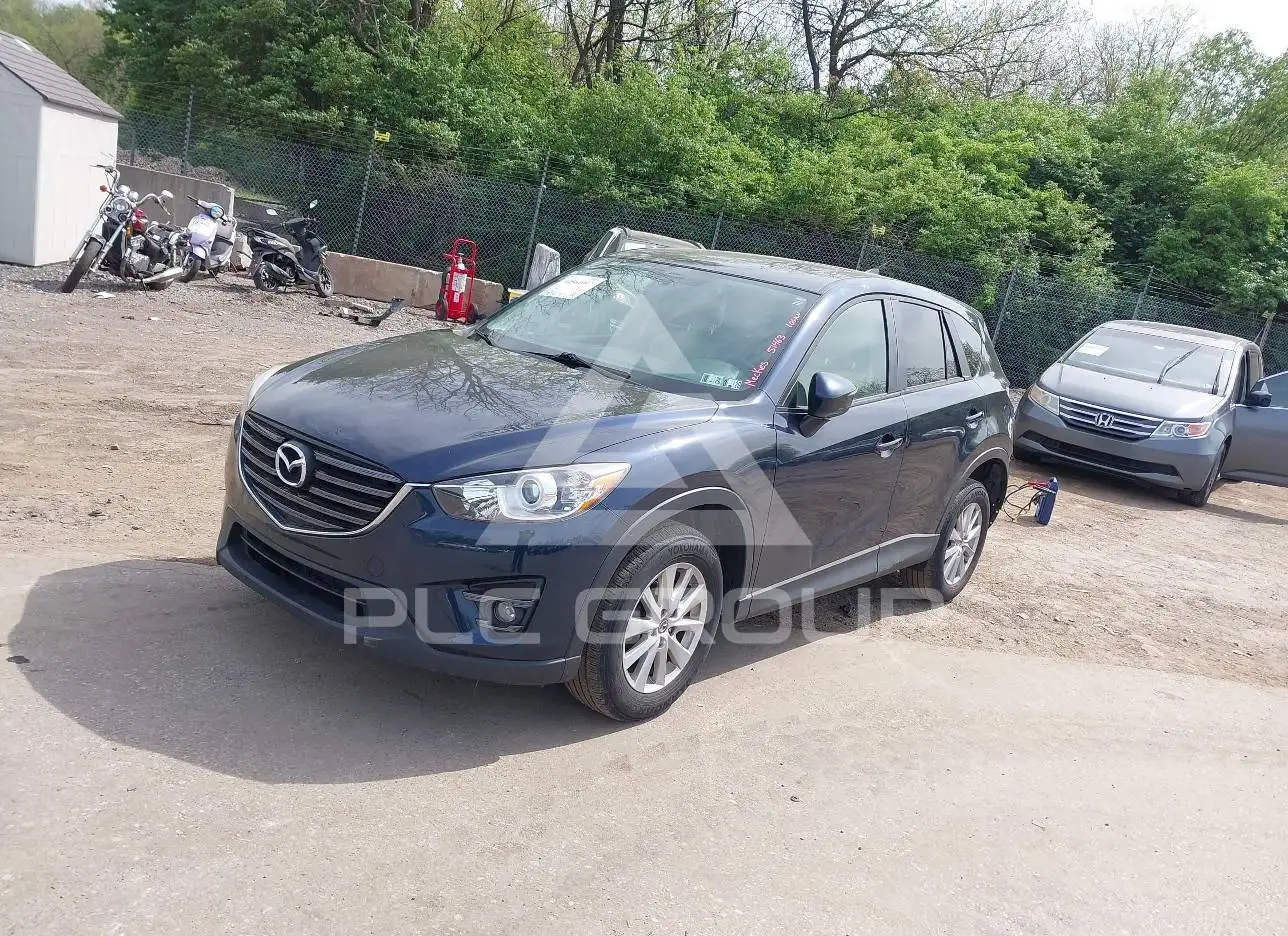 2016 Mazda CX-5 VIN: JM3KE4CY4G0865607 из США - PLC Group