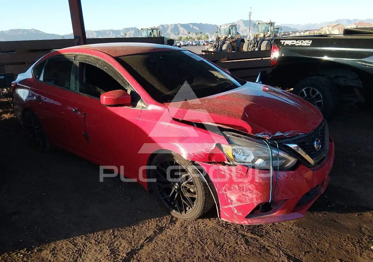 2017 Nissan SENTRA VIN: 3N1AB7AP8HL653177 из США - PLC Group