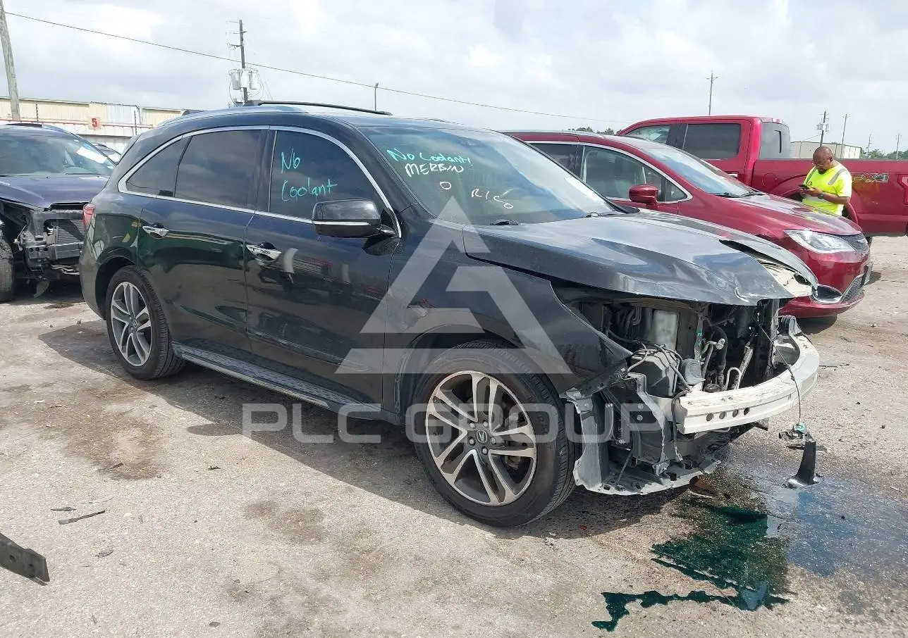 2017 Acura MDX VIN: 5FRYD4H96HB000212 из США - PLC Group