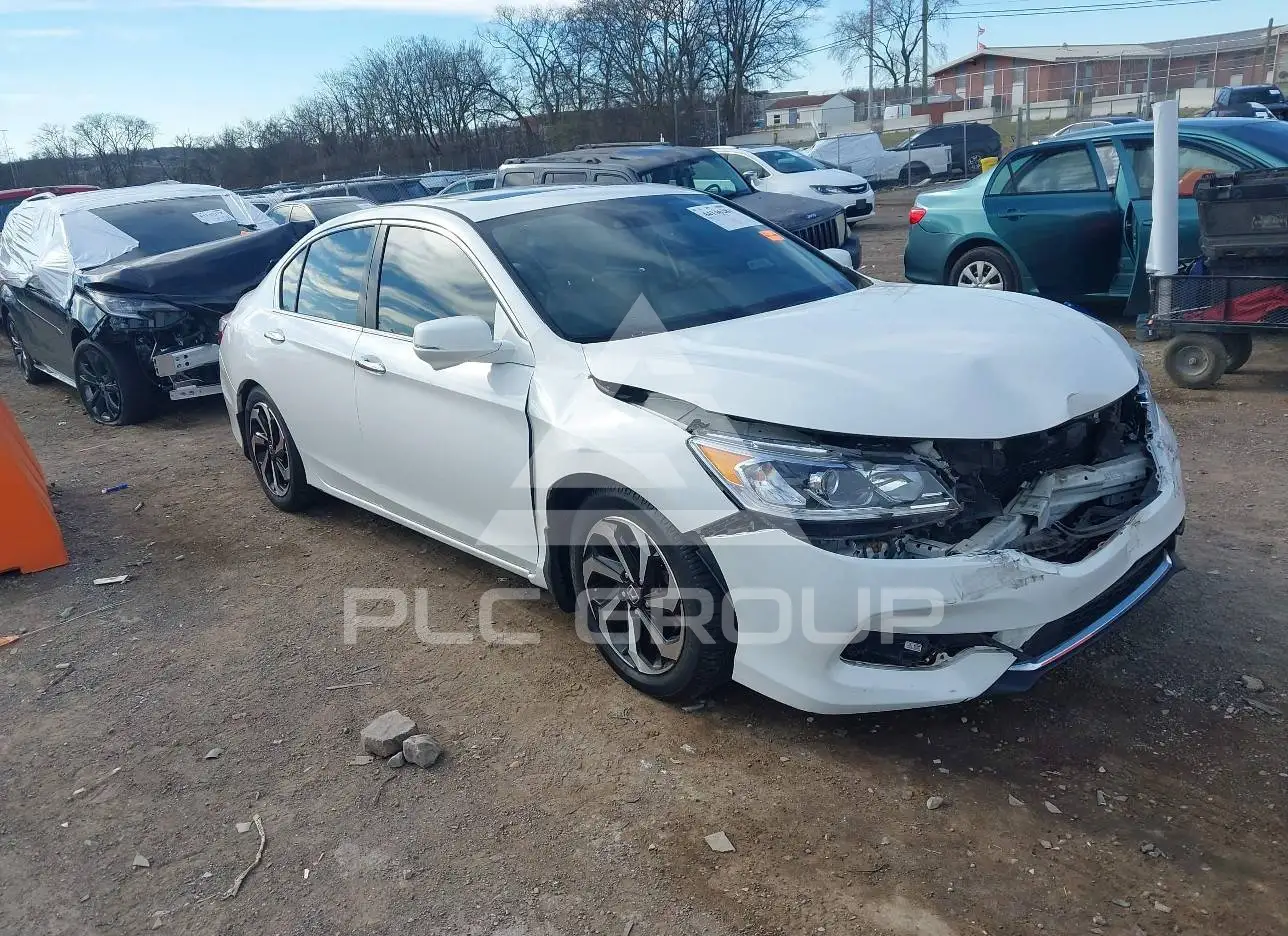 2017 Honda Accord VIN: 1HGCR2F90HA123650 из США - PLC Group