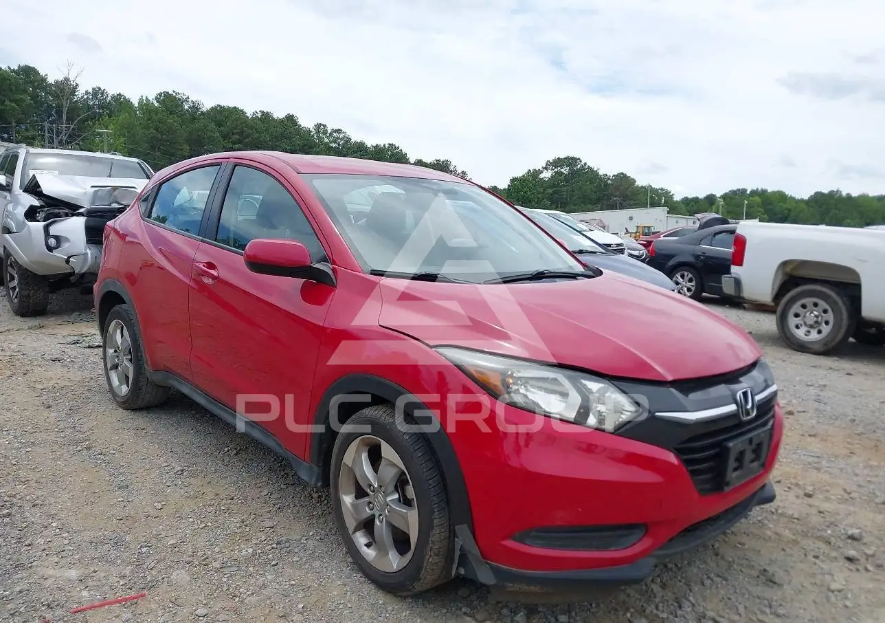 2017 Honda HR-V VIN: 3CZRU5H33HG709613 из США - PLC Group