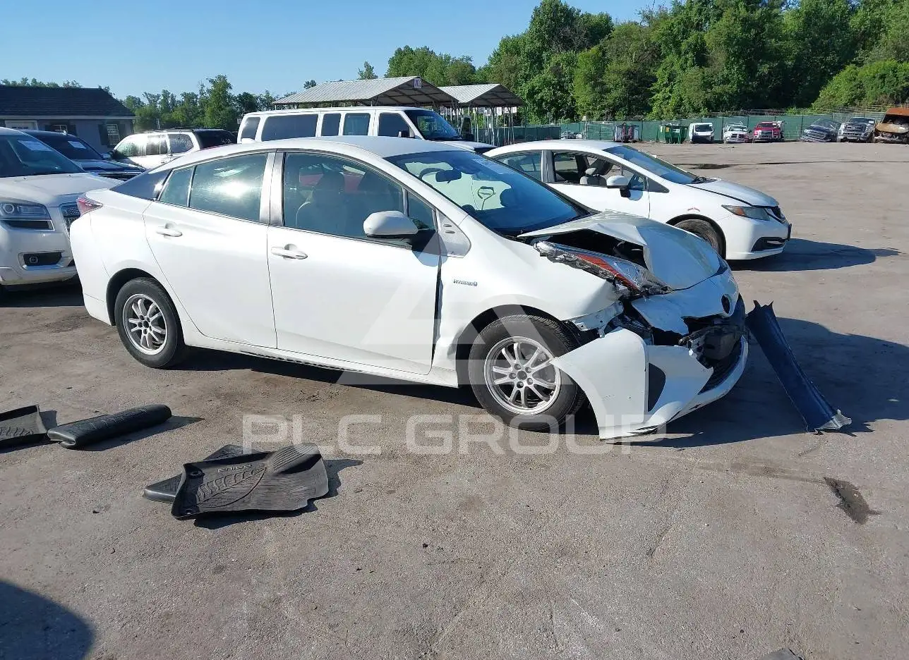 りさ ページ 2017 Toyota PRIUS VIN: JTDKBRFU8H3030410 из США - PLC Group