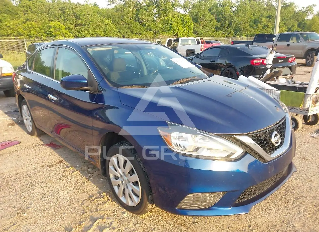 2019 Nissan SENTRA VIN: 3N1AB7AP6KY252107 из США - PLC Group