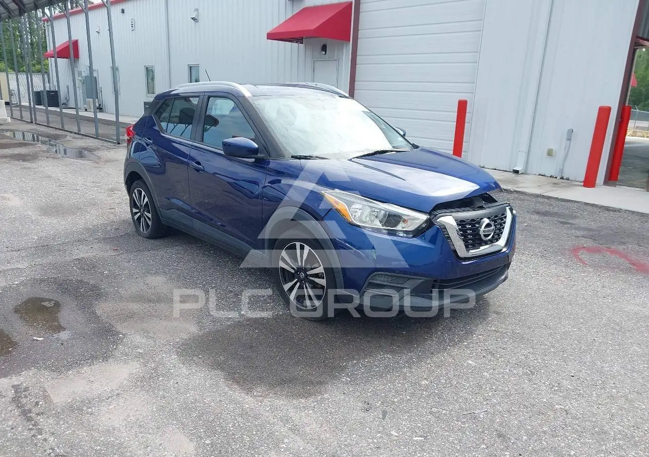 2019 Nissan KICKS VIN: 3N1CP5CU4KL547964 из США - PLC Group