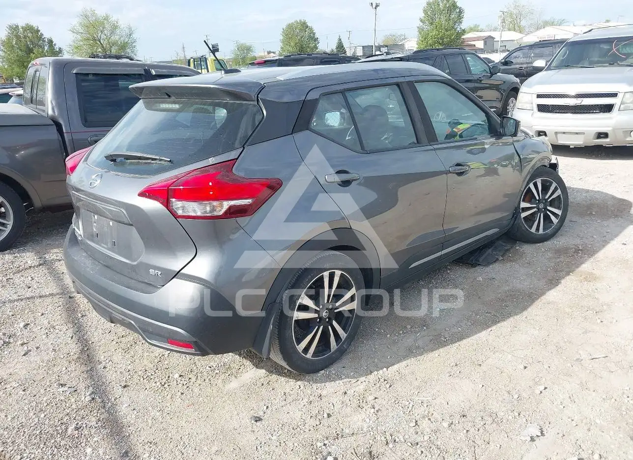 2019 Nissan KICKS VIN: 3N1CP5CU4KL528640 из США - PLC Group