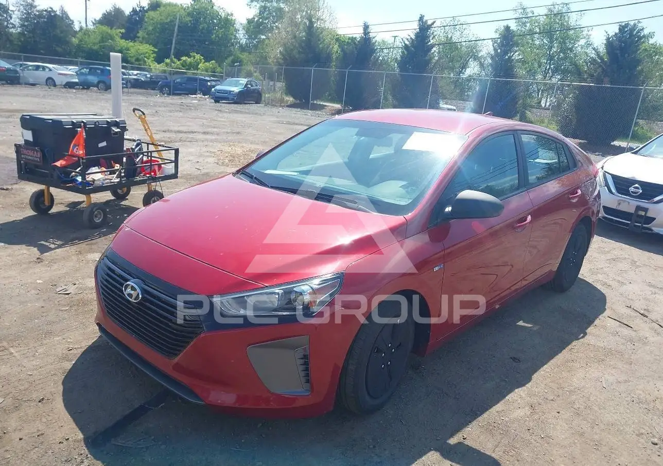2019 Hyundai Ioniq VIN: KMHC65LC7KU123963 из США - PLC Group