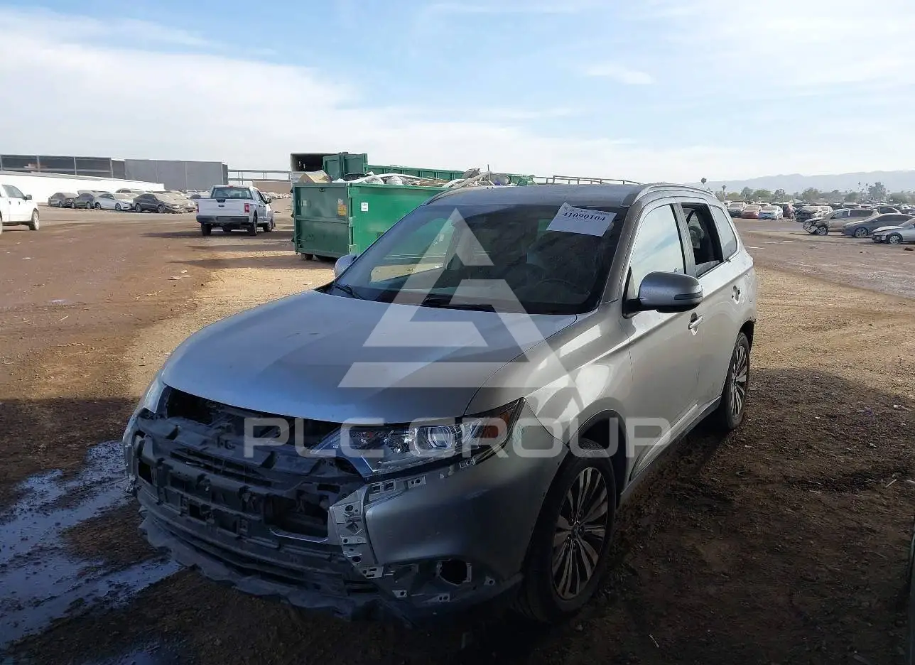 2020 Mitsubishi OUTLANDER VIN: JA4AZ3A34LZ034439 из США - PLC Group