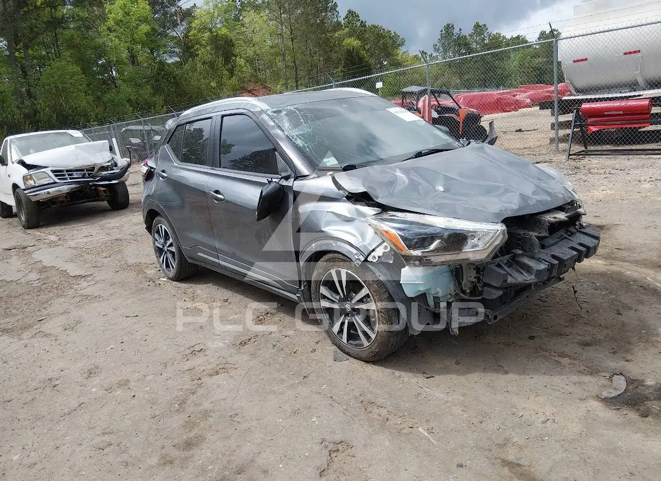 2020 Nissan KICKS VIN: 3N1CP5DV2LL538379 из США - PLC Group