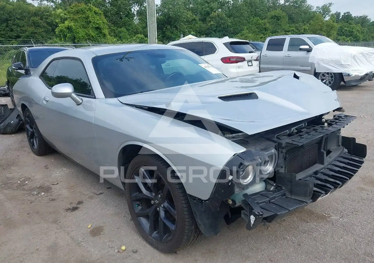 ちゃーんページ　SCO-325/CD 2020 Dodge CHALLENGER VIN: 2C3CDZAG5LH161546 из США - PLC Group