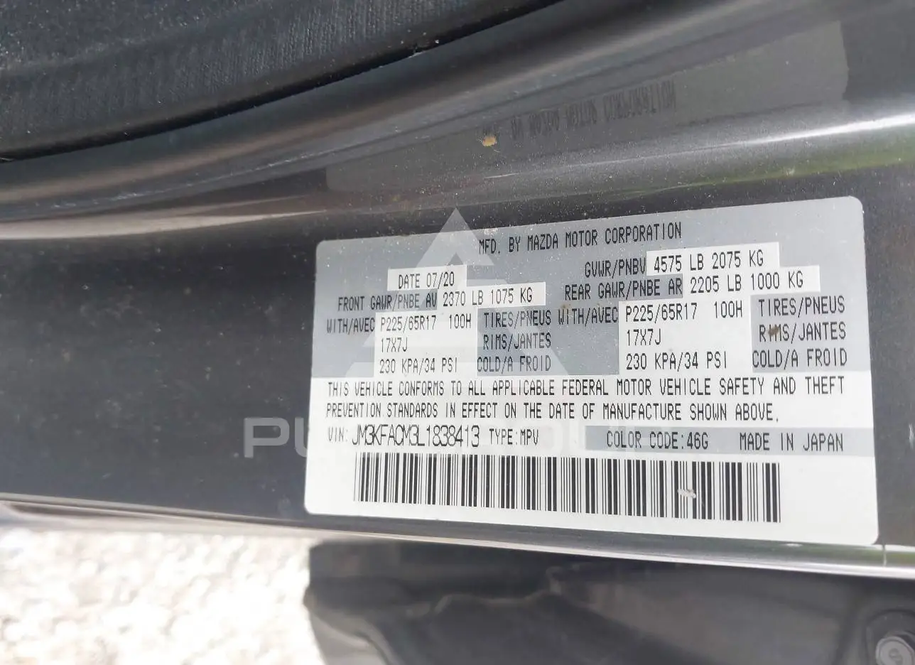 2020 Mazda CX-5 VIN: JM3KFACM3L1838413 из США - PLC Group