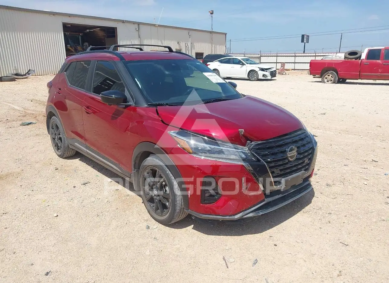 専用　N様 2021 Nissan KICKS VIN: 3N1CP5DV0ML561970 из США - PLC Group